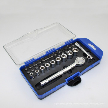 Multi Fuctional Socket Set and Driver Bits Hand Tool Set